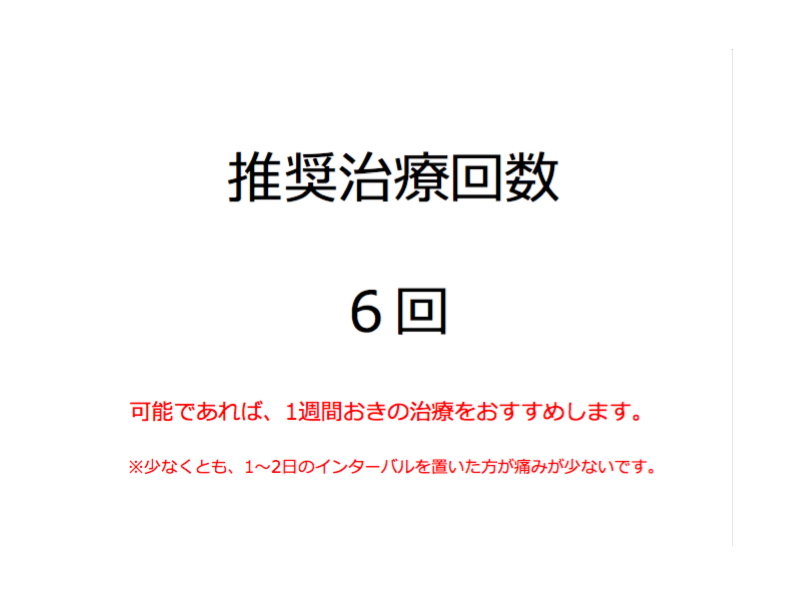 m.r.c.15.png